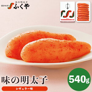 yӂ邳Ɣ[Łzӂ ̖qiM[j540g s30ȓɏo(yj)tq Ђӂ