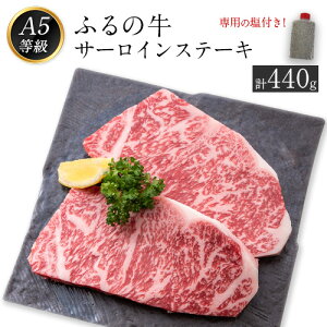 yӂ邳Ɣ[Łzӂ̋iјajIT[CXe[L 440g(220g×2) Qht A5 LЂӂ́s30ȓɏo(yj)t