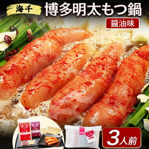 yӂ邳Ɣ[Łz  3lO 600g ݖ ЊCs90ȓɏoח\(yj)t  Ǝ蒬     q Zbg p[e