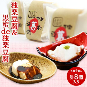 yӂ邳Ɣ[ŁzƊy&deƊy@v8Zbg Ɗy  s30ȓɏo(yj)tܓ o`  ȕ XC[c  ƎS Ǝ蒬