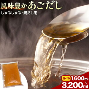 yӂ邳Ɣ[ŁzL  1600ml 2400ml 3200ml Ɗy s30ȓɏoח\(yj)t  ƎS Ǝ蒬 o`  Ԃ  Y
