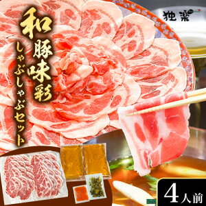 yӂ邳Ɣ[Łzaؖ ԂԃZbg 4lO Ɗy s30ȓɏoח\(yj)t  ƎS Ǝ蒬 o`  Ԃ  