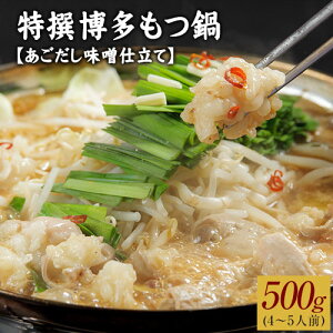 yӂ邳Ɣ[Łz yXdāz 4`5lO 500g Ɗy  s30ȓɏo(yj)t