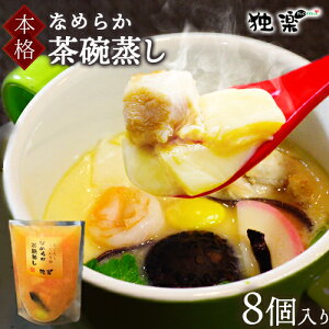 yӂ邳Ɣ[ŁzĂL 藑̂Ȃ߂炩q 8 Ɗy s30ȓɏo(yj)t