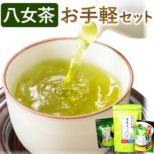 yӂ邳Ɣ[Łz yZbg Ѓ}܁s30ȓɏo(yj)t ƎS Ǝ蒬  Β  ⒃ 