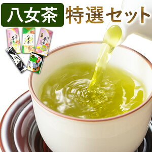 yӂ邳Ɣ[Łz 5IZbg Ѓ}܁s30ȓɏo(yj)t ƎS Ǝ蒬  Β  ⒃ 