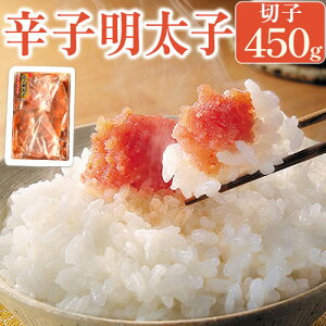 yӂ邳Ɣ[Łz󂠂 hqq ؎q450g 킢Lɗd Ѓ}܁s30ȓɏo(yj)t ƎS Ǝ蒬 q ߂񂽂