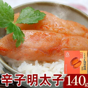 yӂ邳Ɣ[Łzܔhqq 140g 䂾tЂ Ѓ}܁s30ȓɏo(yj)t ƎS Ǝ蒬 q ߂񂽂