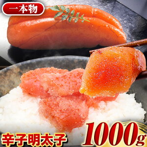 yӂ邳Ɣ[Łzhqq1{ 1kg Ѓ}܁s30ȓɏo(yj)t ƎS Ǝ蒬 q  
