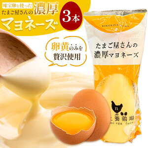 yӂ邳Ɣ[Łz gp ̂ ܂ Z }l[Y 300g Iׂ 2{ 3{ {{s60ȓɏo(yj)t Ǝ蒬   Z }l[Y } 