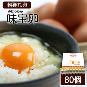 yӂ邳Ɣ[Łz  ܂  l   (80)  LTCY   {s90ȓɏo(yj)t