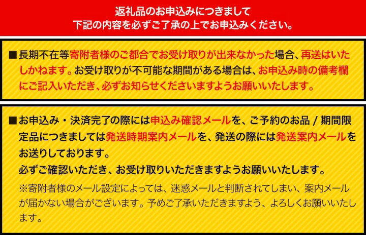 楽天市場】【ふるさと納税】キャラメルおこし280g(70g×4袋) 乾濃屋《30  