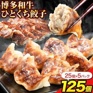 yӂ邳Ɣ[ŁzLq Lq ЂƂ a Ⓚ 25 × 5pbN 125 HYs30ȓɏo(yj)tBY    Ⓚ ƎS Ǝ蒬   a a