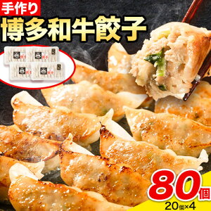 yӂ邳Ɣ[ŁzLq Ⓚ a  80 20 × 4pbN HYs30ȓɏo(yj)tBY    Ⓚ ƎS Ǝ蒬   a a gLq 