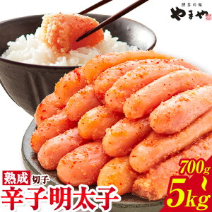 yӂ邳Ɣ[Łzq F 󂠂 hqq ߂񂽂 700g ` 5kg ؂q ̖ ܂ s45ȓɏoח\(yj)t  Ǝ蒬 q n 350g × 2 500g × 2 ƒp
