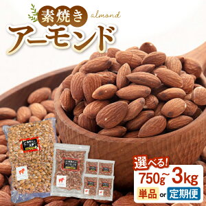 �y�ӂ邳�Ɣ[�Łz �y����ւ��I�ׂ�z���� �f�Ă� �A�[�����h 750g�`3kg �� ���� �Y�����s�g�p �A�����s�g�p �h�АH�i �h�Зp ���H �ۑ��H ���~�H �j�쒬/������Е��Z[ADAM006] 10000 �ȏ� 10000