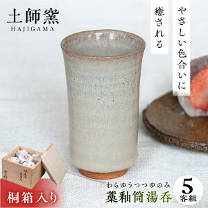 yӂ邳Ɣ[Łzytq@m֓(䂤̂)i5qgj ϔM ̂ Ă ĕ H|i H   Mtg 蕨 v[g g ۂ Zbg dqW