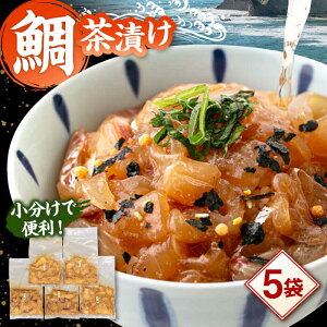 yӂ邳Ɣ[ŁzaH̖I܃_ {i ⒃Ђ 120g×5 ^pbN }Ⓚ Ђ o`Ђ Ђ Â  hg lC j쒬/R[ADAH010]