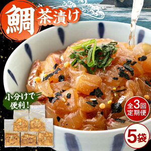 yӂ邳Ɣ[ŁzS3 ܃_I {i ⒃Ђ120g×5  ^CЂ Ђ aH Ђ o`Ђ Ђ Â ܂ Ӗ   j쒬/R