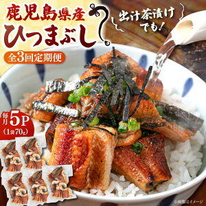 yӂ邳Ɣ[ŁzyS3ցzY Ȃ̂Ђ܂Ԃ 70g×5pbN  Ȃ V EiM  Ă Ђ܂Ԃ  j쒬/R[ADAH037]