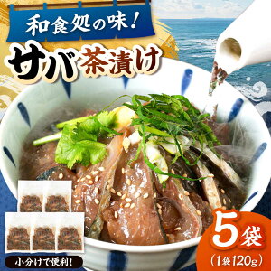 yӂ邳Ɣ[ŁzaH̖I{i ToЂ 120g×5܁@j쒬/R[ADAH044] 9000 9000 9~