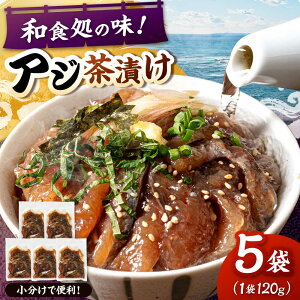 yӂ邳Ɣ[ŁzaH̖I{i AWЂ 120g×5܁@j쒬/R[ADAH046]