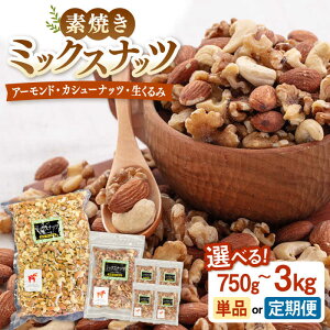 yӂ邳Ɣ[ŁzyւIׂz  f ~bNXibc 750g `3kg  ibc 3 ~bNX Asgp H ~ 퉷  j쒬/ЕZ[ADAM026]
