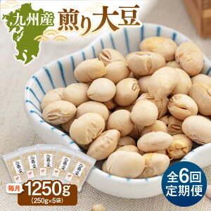 yӂ邳Ɣ[ŁzyS6ցz BY哤 1250gm250g×5܁nB lC ܂  ς Y哤  j쒬/ЕZ[ADAM053]