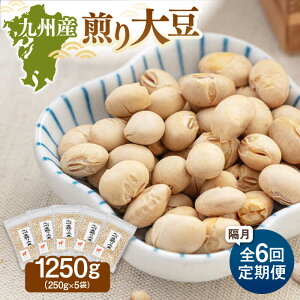 yӂ邳Ɣ[ŁzyցF2͂S6z BY哤 1250gm250g×5܁nB lC ܂  ς Y哤  j쒬/ЕZ[ADAM055]