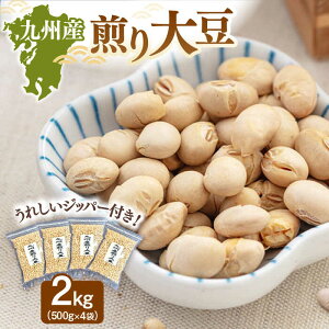 yӂ邳Ɣ[ŁzBY哤 2kgm500g×4܁n _CY Y NHi h{ ^pN veC  Yn ۑH `qg݊łȂ Wbp[t  H@ 