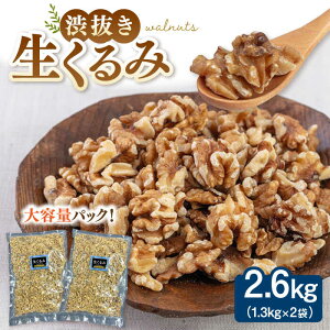 yӂ邳Ɣ[Łz a݁@2.6kgm1.3kg×2܁n   Ysgp Asgp N~ Wbp[t  H@ e ^pN e h H ~ 퉷 ۑ 