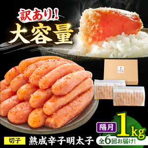 yӂ邳Ɣ[Łzy2ɂ͂zy󂠂z܂ n hqq 1kg ؎q F yS3orS6 ցz  A q 킯 q F FY    