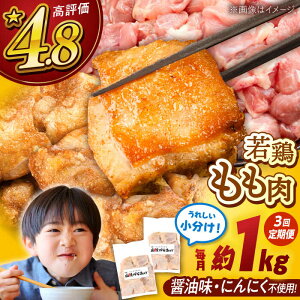 yӂ邳Ɣ[ŁzyS3ցzR炠iȂj8×2 1.1kg e 炠 1.1kg Ⓚ g g ٓ  ȒP  lC {  j쒬/R炠