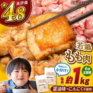 yӂ邳Ɣ[ŁzyS6ցzR炠iȂj8×2 1.1kg e 炠 1.1kg Ⓚ g g ٓ  ȒP  lC {  j쒬/R炠