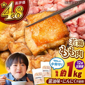 yӂ邳Ɣ[ŁzyS12ցzR炠iȂj8×2 1.1kg e 炠 1.1kg Ⓚ g g ٓ  ȒP  lC {  j쒬/R炠