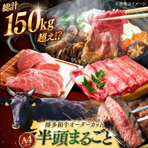 yӂ邳Ɣ[ŁzyۂƃI[_[JbgIza HאsZbg   Y a ґ I[_[Ch  Ԑg 󏭕 j쒬/MEAT PLUS[ADAQ100] 500 50000
