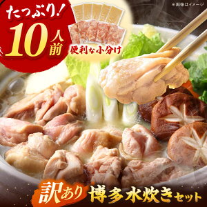 yӂ邳Ɣ[Łz󂠂IZbg@10lOi2lO×5Zbgj{ { Y   Y @j쒬/Ё@MEAT PLUS[ADAQ101]