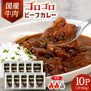 �y�ӂ邳�Ɣ[�Łz�ґ� ���Y �����S���S���J���[�@1.8kg�i180g×10p�j�����Y �� �J���[ �J���[���[ ���g���g ���g���g�J���[ ���h ��e�� �j�쒬/�������MEAT PLUS[ADAQ144]