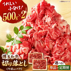 yӂ邳Ɣ[Łz a ؂藎Ƃ 1kg [500g×2] yIׂ邨͂񐔁z  a ؂藎Ƃ  o Y јa  ϕ J[ uߕ j j   j쒬/