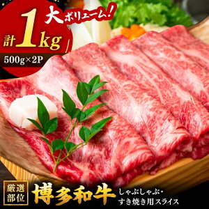 yӂ邳Ɣ[Łz aԂԂĂpyIʁz([XEEEf) 1kgi500g×2pbNj  Y Y  јa  Ă Ԃ  ē j 