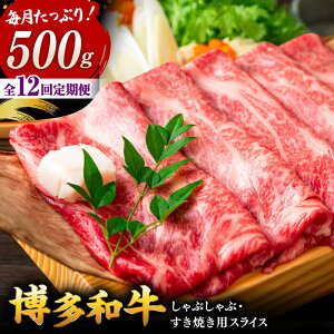 yӂ邳Ɣ[ŁzyIׂ邨͂񐔁zaԂԂĂp 500g Y јa  Ԃ Ă [X Ef  j쒬/ MEAT PLUS[ADAQ090]