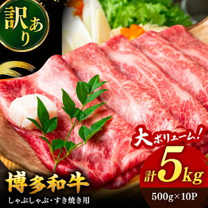 yӂ邳Ɣ[Łzy󂠂za ԂԂĂp 5kg (500g×10p) Y Y јa  Ă  ē A j쒬/ MEAT PLUS[ADAQ027]