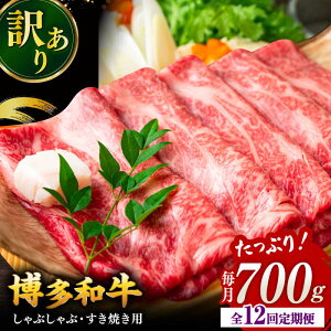 yӂ邳Ɣ[ŁzyւIׂzy󂠂za  Ԃ Ăp 500g`700g Y Y  јa 󂠂 킯 A j쒬/ MEAT PLUS[ADAQ025]