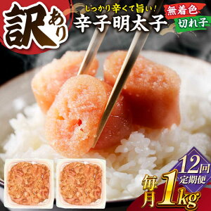 yӂ邳Ɣ[ŁzyS12ցzy󂠂zF hqq  1kg(500g×2pj j쒬/ MEAT PLUS[ADAQ059]