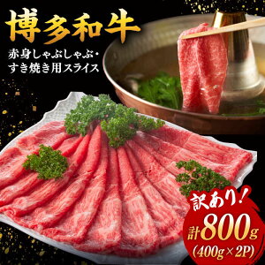 yӂ邳Ɣ[ŁzyNzy󂠂zςIa Ԃ Ăp 800gi400g×2pj  Y  јa XCX Ԑg j쒬/ MEAT PLUS[ADAQ084] 15000 15000~ 1~ 