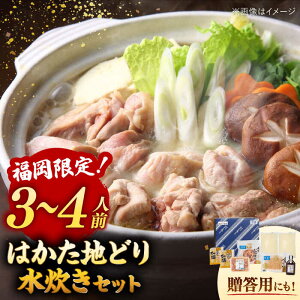 yӂ邳Ɣ[ŁzyMtgBOXtzI͂nǂ萅Zbg 3`4lO Y ͂nǂ   j쒬/ MEAT PLUS[ADAQ088]