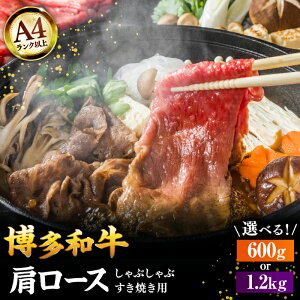 yӂ邳Ɣ[ŁzyIׂeʁzyA4NȏIza  [X Ԃ Ăp 600g or 1.2kg   lC LO j쒬/ MEAT PLUS[ADAQ091] 10000 10000~ 1