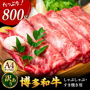 yӂ邳Ɣ[ŁzyA4NȏIza  ԂԂĂp 800gi400g×2j   lC LO  Ƒ R~ j쒬/ MEAT PLUS[ADAQ092]