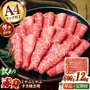 yӂ邳Ɣ[ŁzyIׂeʁzy󂠂IzA4NȏIa ԐgiEj~ ԂԂĂp 600g~1.2kg  A   ɂ Ԑg I j쒬/ MEAT PLUS
