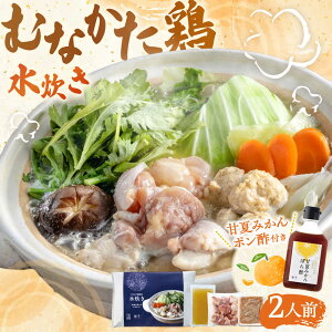 yӂ邳Ɣ[ŁzނȂ{gp@2lO  ނȂǂ    Zbg X[v { {  񂹃O O nO   ӂ邳Ɣ[ 